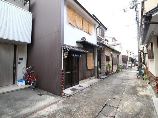 Samaryoan Casa vacanze Kyōto